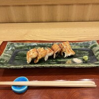 三宅輝 - 