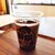 御饌cacao - ドリンク写真: