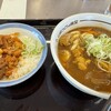 ファミリー食堂 山田うどん食堂 主水店