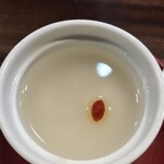 前蔵 - 