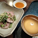 前蔵 - 