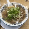 ラーメン 天