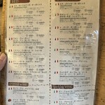 サチア ビーフストロガノフ - メニュー6