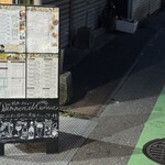 サチア ビーフストロガノフ - 立て看板