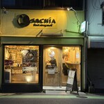 サチア ビーフストロガノフ - 外観