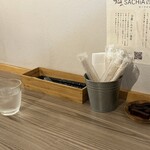 サチア ビーフストロガノフ - カウンターテーブルセット