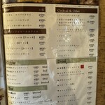 サチア ビーフストロガノフ - メニュー5