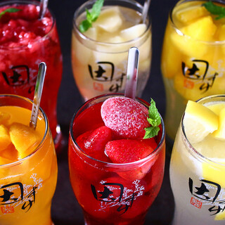 めしや因すけ_1