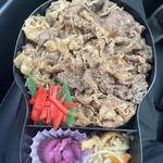 駅弁のあら竹 - 