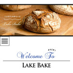 レイクベイク - 