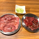 焼肉ホルモン タンちゃん - 塩井たんとハラミ