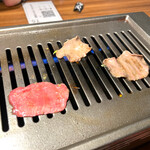 焼肉ホルモン タンちゃん - 塩タン