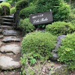 レイクベイク - 