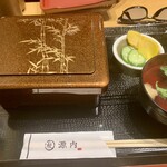 鰻 源内 三宮店 - 