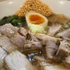 夕焼けラーメン - 