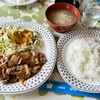 珈琲館 のんのん