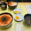 きくよ食堂 本店