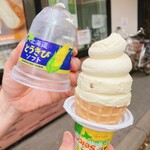 セイコーマート - 料理写真: