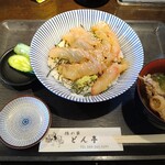 隠れ家 どん亭 - 漬け丼（ヒラメ）