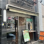 ラッフルズ カリー - 