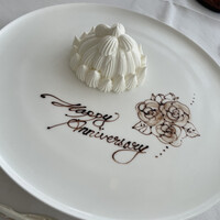 東京會舘 銀座スカイラウンジ - 