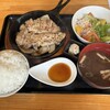豚ステーキ 1010 行橋店