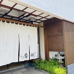 割烹 千代 - 店舗外観。
