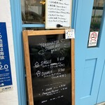 Yokohama SORAiRO gelato - 