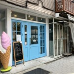 Yokohama SORAiRO gelato - 
