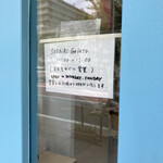 Yokohama SORAiRO gelato - 