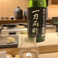 鮨かわなか - 