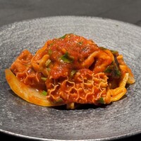 TOSAGE - 