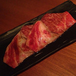 生粋 - ザブトン