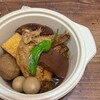 品味台湾 ハン