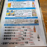 魚屋直営食堂　魚まる - 