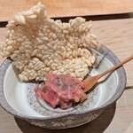 紀尾井町 三谷 - 