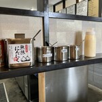 脂醤油組 - 無限にんにく