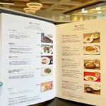 カフェ クベール - 