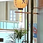 カフェ クベール - 