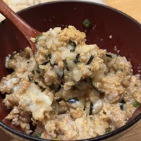 地葉はなれ - 