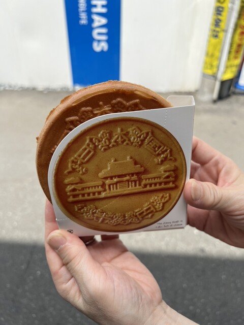 大王チーズ10円パン 新大久保店 - 新大久保/スイーツ | 食べログ