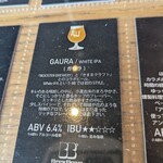 リットワークプレイス - 