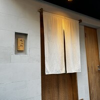 おみ乃 神谷町 - 