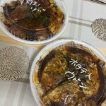 広島風お好み焼 もみじ屋 - 