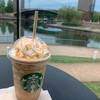 スターバックスコーヒー 富山環水公園店
