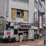 福義 - 店頭