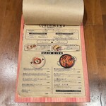 スパニッシュイタリアンDai たまプラーザ店 - メニュー(ランチセット)