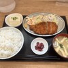 かもいけ食堂