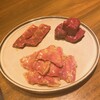 焼肉ホルモンうしごろ 銀座店
