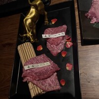 肉一凛宮 - 